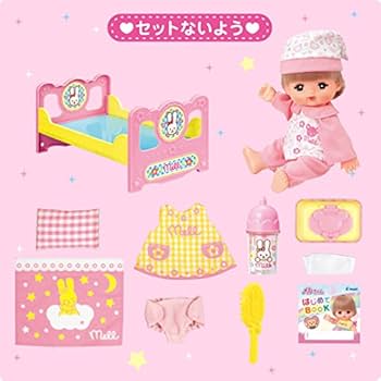 メルちゃん 人形 ポケットメルちゃん メルちゃん | Toys”R”Us – Japan